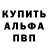 Меф мука 33gramma