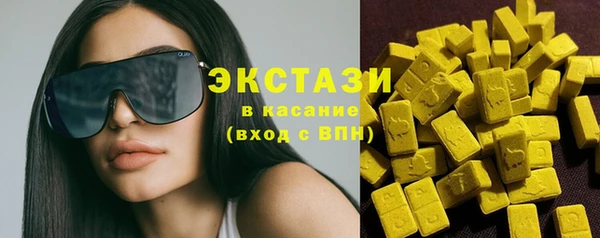 мет Бугульма
