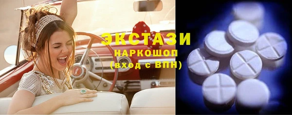трава Богданович
