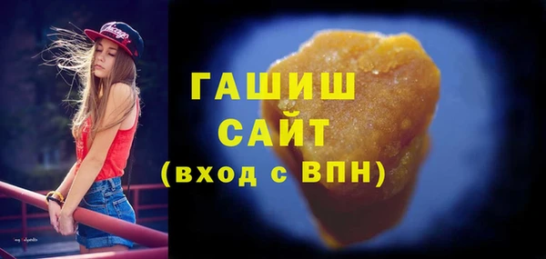 ECSTASY Богородицк
