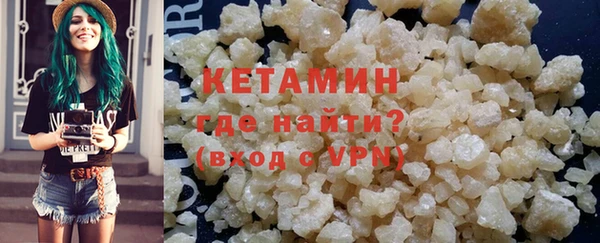 ECSTASY Богородицк