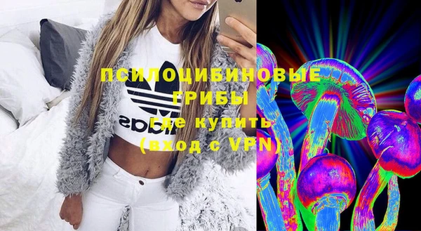 трава Богданович
