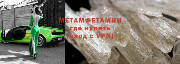 ECSTASY Богородицк