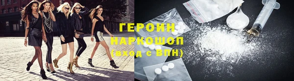mdpv Беломорск