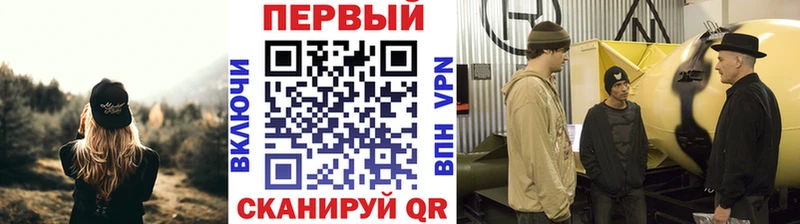 Метамфетамин Декстрометамфетамин 99.9% Бирюч